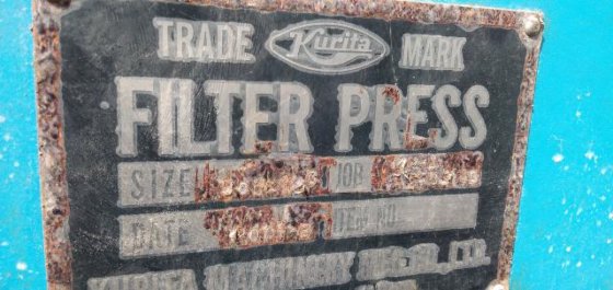 2001年 [栗田机械制作所] 压滤机 *已售出