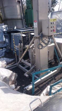 2001 [Nippon Carrier] 斗式提升机 无型号