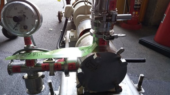 2000 特殊機化工業 NR-120