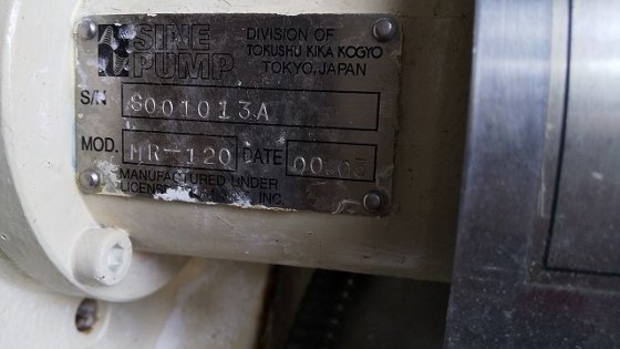 2000 特殊機化工業 NR-120