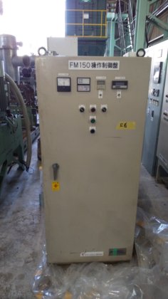 2003 三井鉱山 FM150L