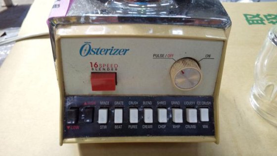 Oster Osterizer