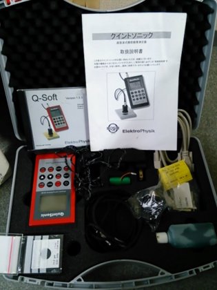 ［Elektro Physik 超声波薄膜测厚仪 无型号