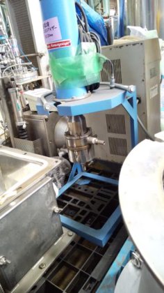 超声波均质器US1200C