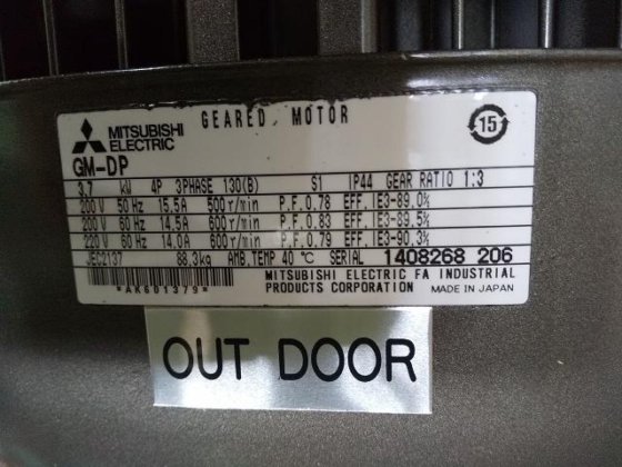 ［三菱] 减速电机 3.7kw4p200V