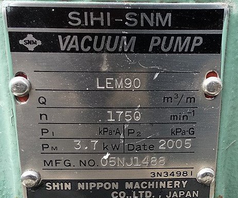 2005 新日本マシナリー(新日本造機) LEM90