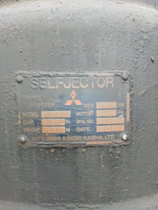 1991 三菱化工機 SJ-30T