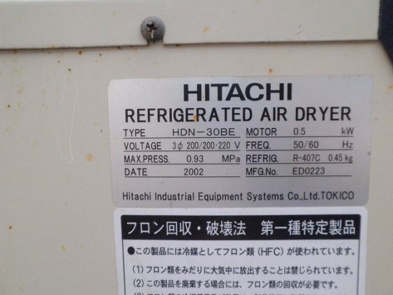 日立 HDN-30BE