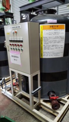 2009 [关西化学机械制作所] 离子交换树脂塔设备 无型号