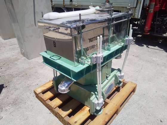 1992 徳寿工作所 GS-C2