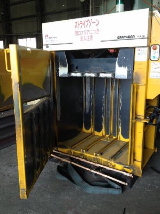 2003 ブラミダン 4-X16