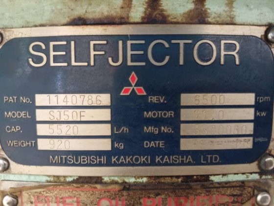 1999 三菱化工機 SJ-50F