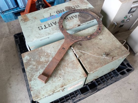 1999 三菱化工機 SJ-50F