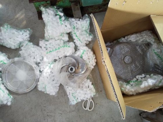 2019 スプルト工業 MS14-50WT