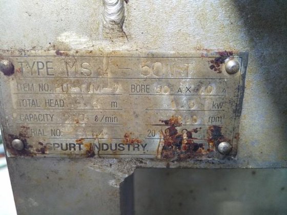 2019 スプルト工業 MS14-50WT