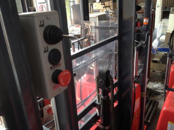 ニチユ SLE40-30Z150