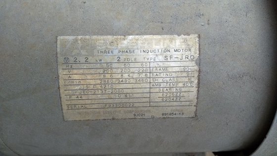 荏原 40×32FS2G.62.2