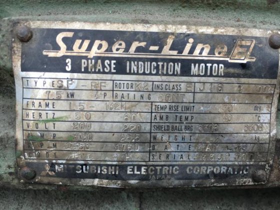 1970 ウエストファリア SAMR3036