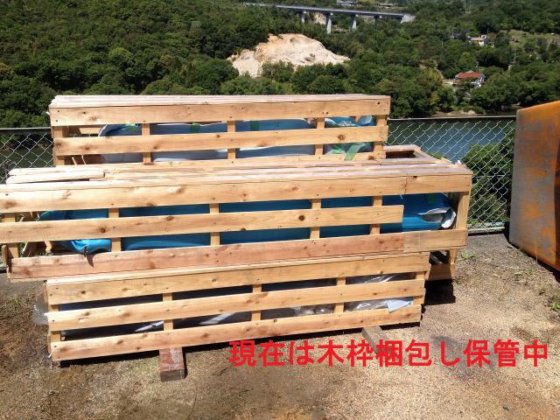 [无制造商名称] 玻璃柱 10-100 升型