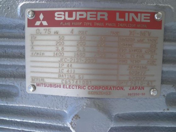 90 L Upper flat bottom