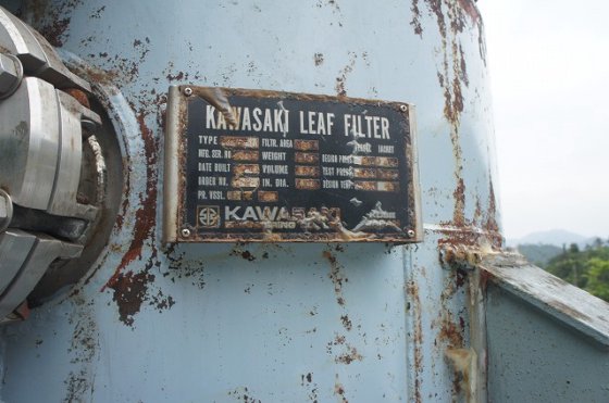 カワサキ KLF-SR10