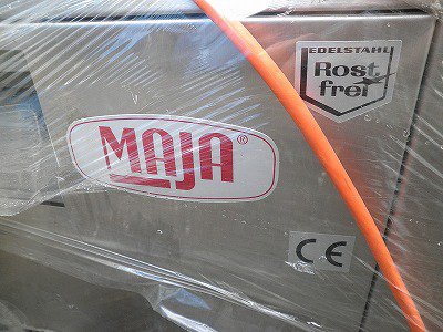 ［MAJA 片冰机，无型号。