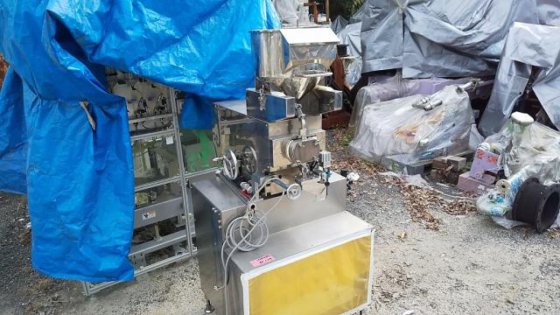 2001 鎌田機械 SAND