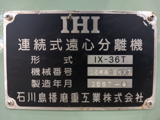 2007 IHI IX-36T