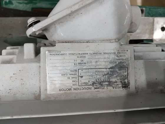 新日本マシナリー(新日本造機) LEM90