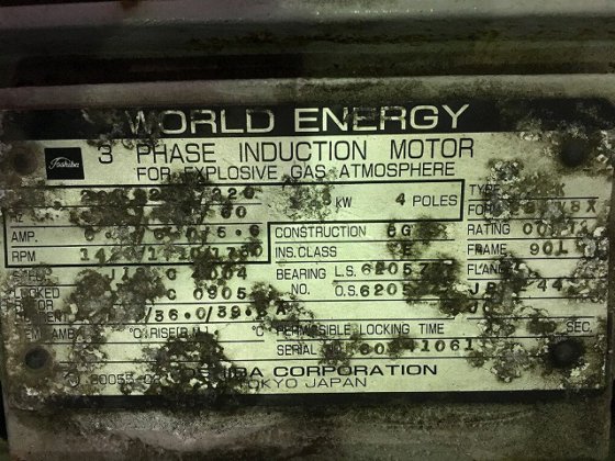 丸八ポンプ製作所 KT-10