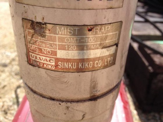 アルバック GVD-100A