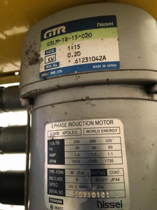 辊筒式曲线输送机