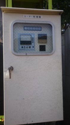 8000L 垂直圆柱形