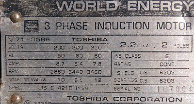 [无制造商名称] 水封真空泵 无型号