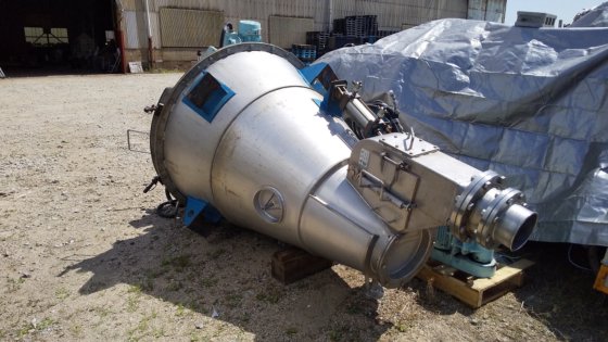 1999 ホソカワミクロン DBX-300W