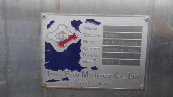1997 イズミフードマシナリー HV-5A-150-110S