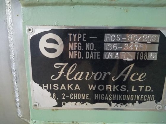1986 日阪製作所 RCS-80/20S