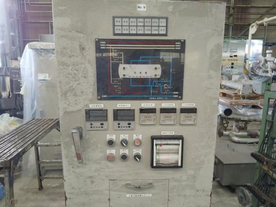 1986 日阪製作所 RCS-80/20S