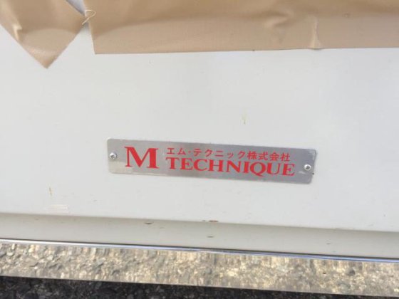 エム・テクニック(株) CLM-3.7S