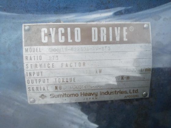 带环形减速器的电机