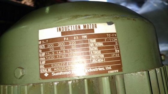 住友 フランジ型