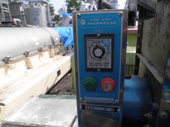 さぬき麺機 SN25型P