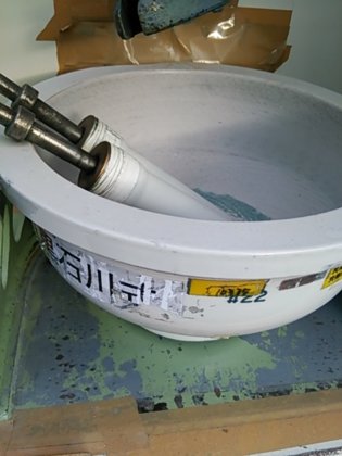 石川工場 22号竪型