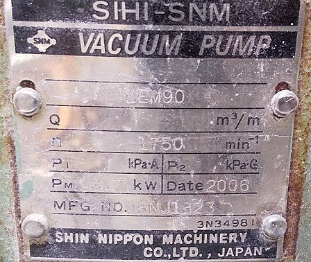 2006 新日本マシナリー(新日本造機) LEM90