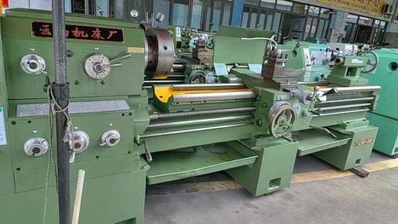 2018 Unknown 6250