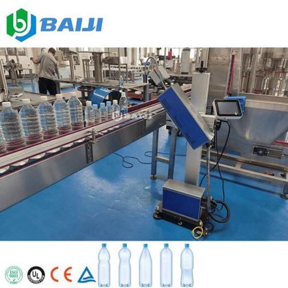 BAIJI 自动过期激光日期打印机