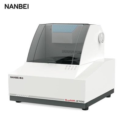Nanbei 2720