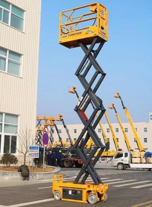 XCMG XG0807HDW