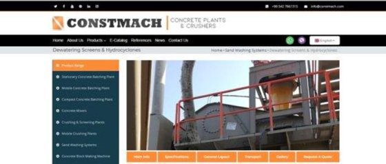 脱水筛 - 100 T/h 聚氨酯网