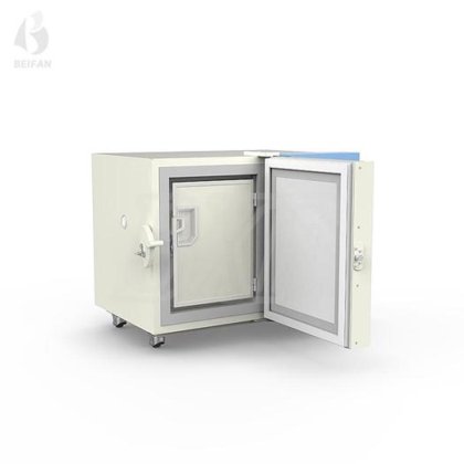 Beifan DW-HL50